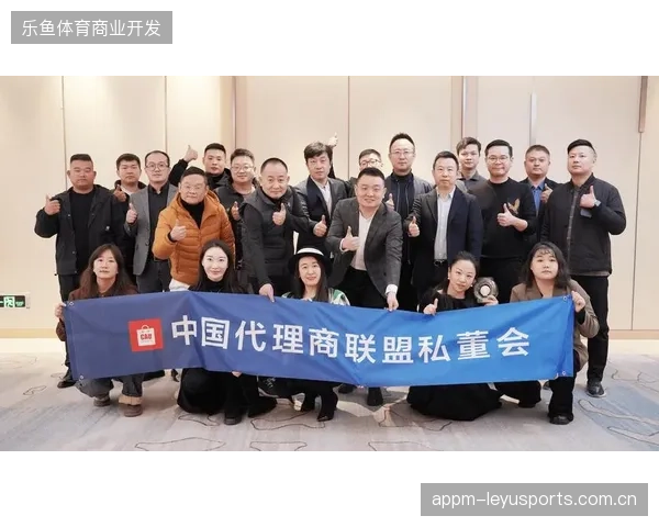赛事执行服务商大举清退无资质的区域代理合作商